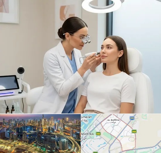 Skin Care Consultations in Al Barsha