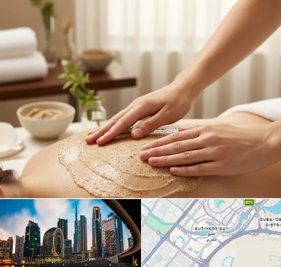 Body Scrubs in Business Bay