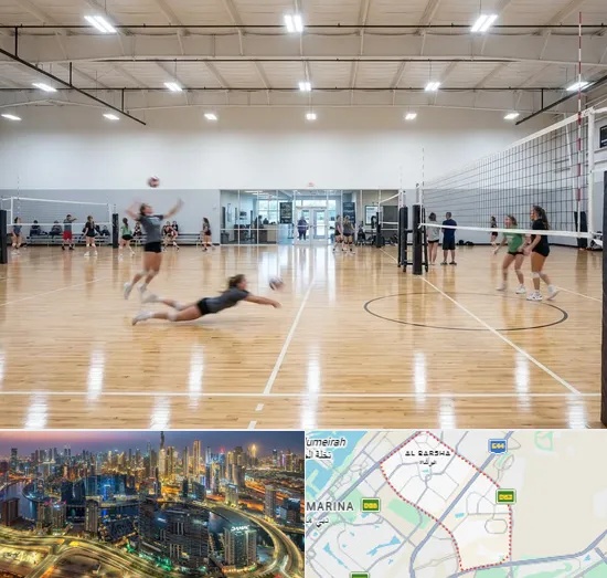 Volleyball Clubs & Court in Al Barsha
