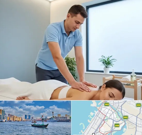 Sports Massages in Bur Dubai