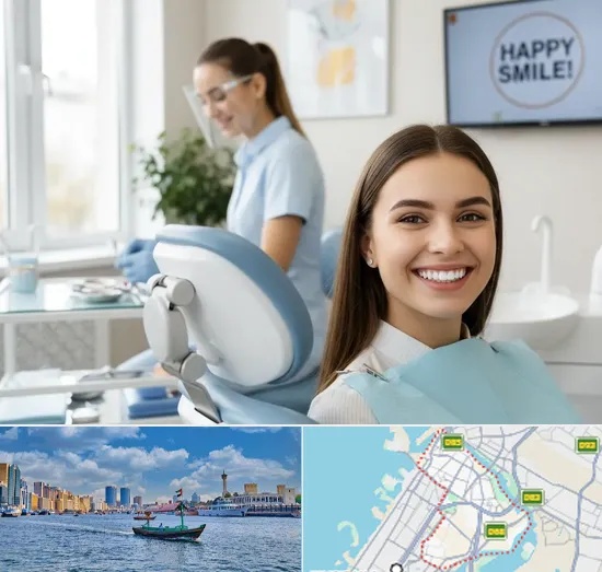 Teeth Whitening Clinic in Bur Dubai