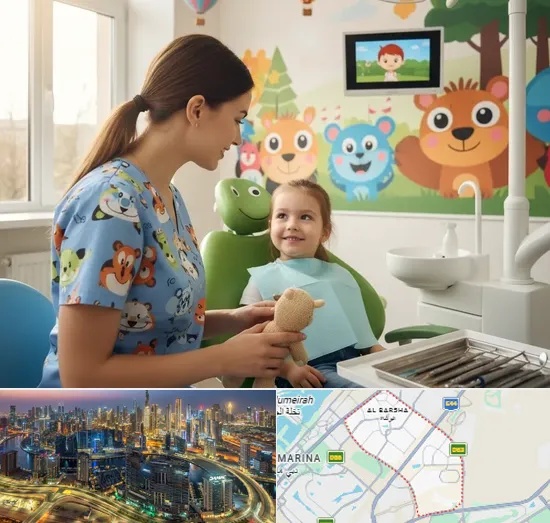Pediatric Dentist in Al Barsha