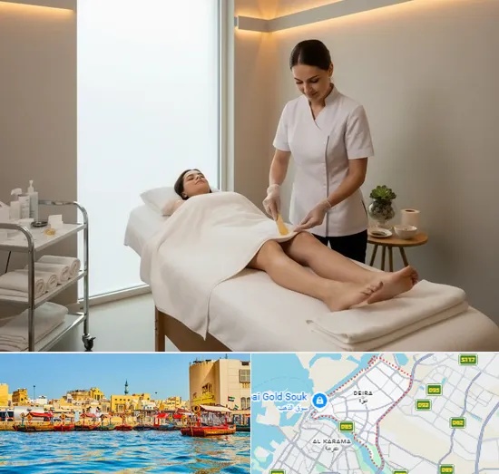Brazilian Wax in Deira
