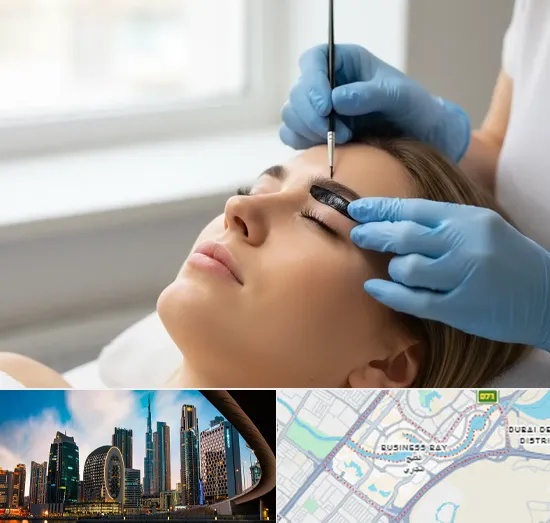 Lash Lift and Tint Treatments in Business Bay