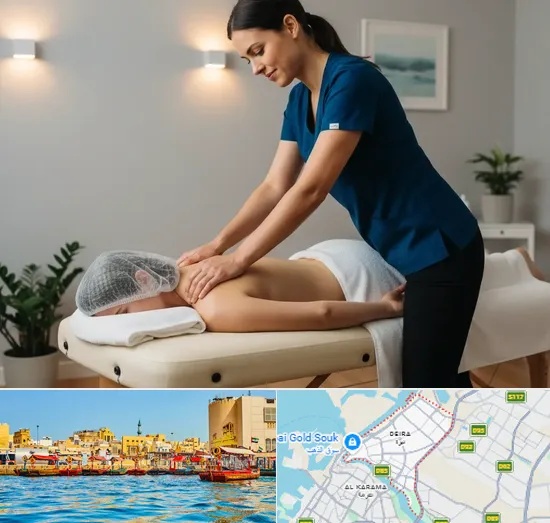 Medical Massages in Deira