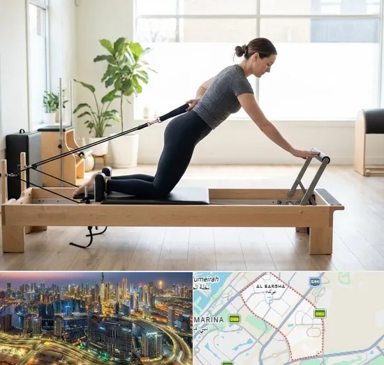 Reformer Pilates in Al Barsha