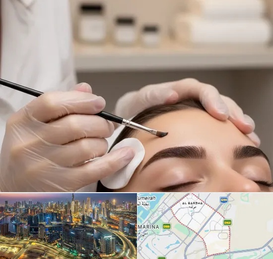 Eyebrow Tinting in Al Barsha