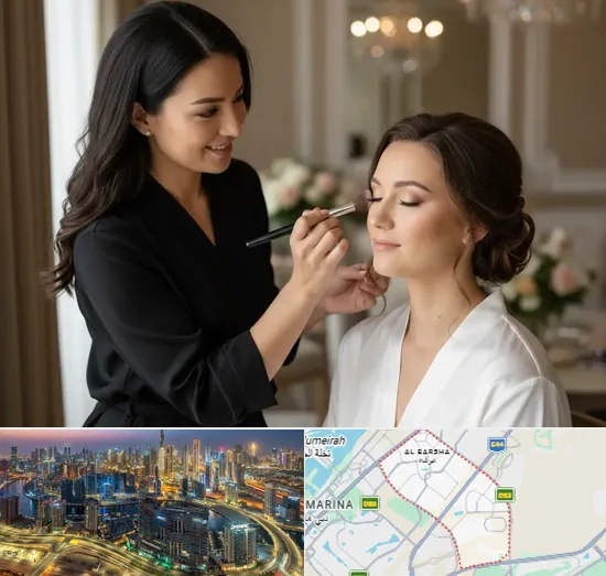 Bridal Makeup in Al Barsha