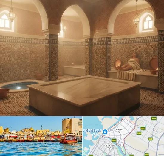 Hammam in Deira