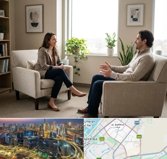Psychiatrist in Al Barsha