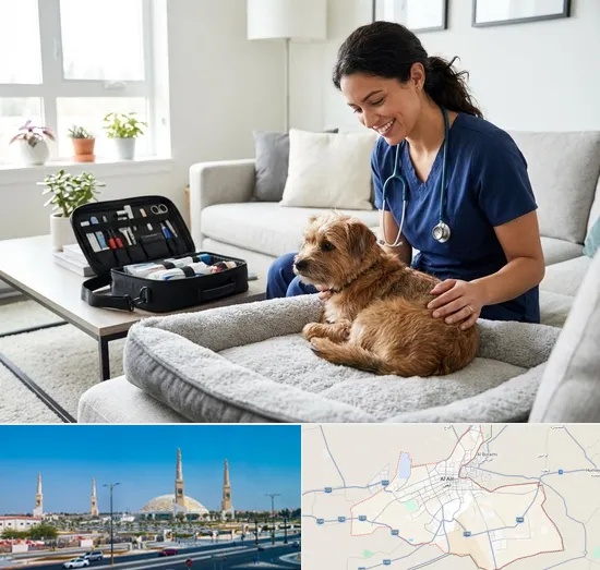 Mobile Veterinary in Al Ain