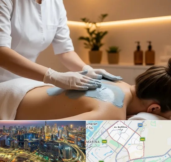 Back Facials in Al Barsha
