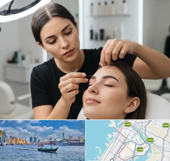 Eyebrow Shaping in Bur Dubai
