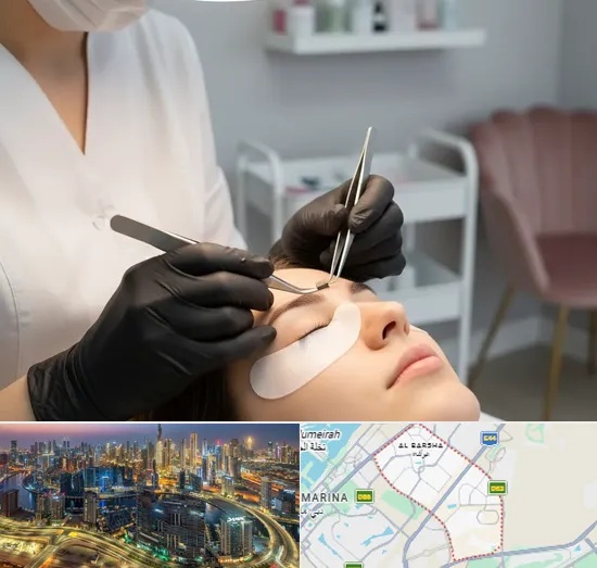 Eyelash Extensions in Al Barsha