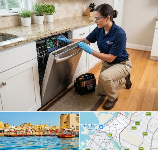 Dishwasher Repair in Deira