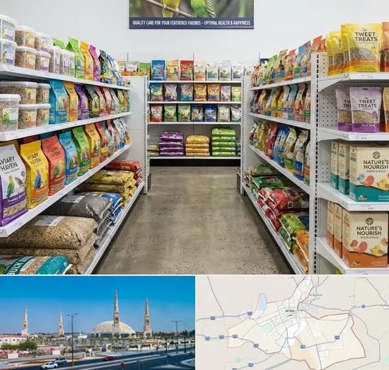 Bird Food in Al Ain