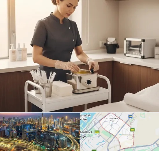Bikini Wax in Al Barsha