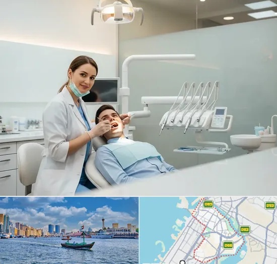 Filipino Dentist in Bur Dubai