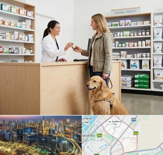Pet Pharmacy in Al Barsha