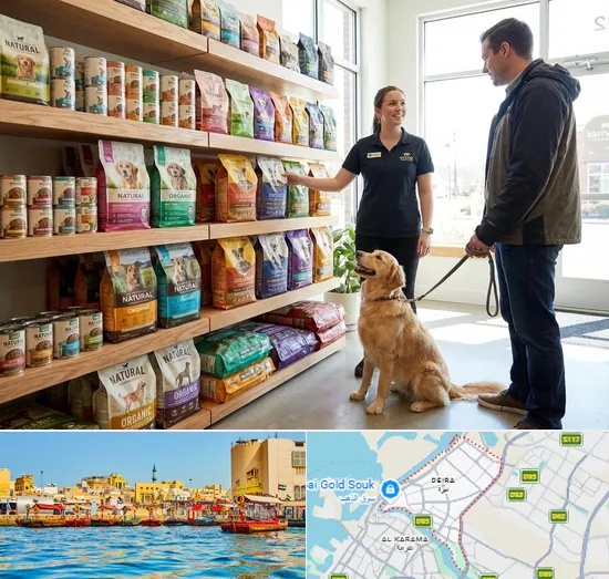 Dog Food in Deira