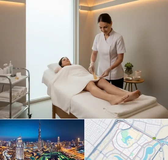 Brazilian Wax in Downtown Dubai