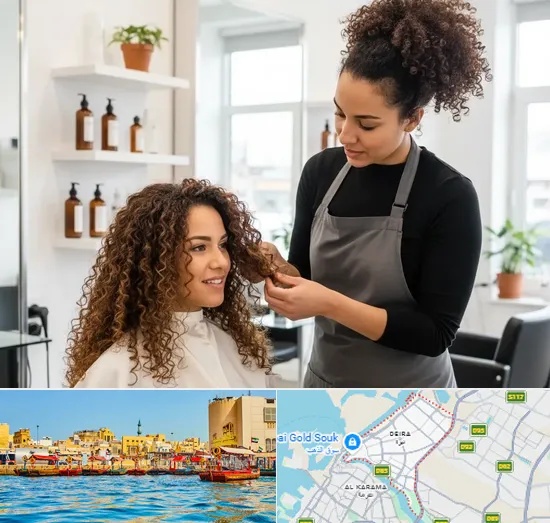 curly hair salon & specialists in Deira