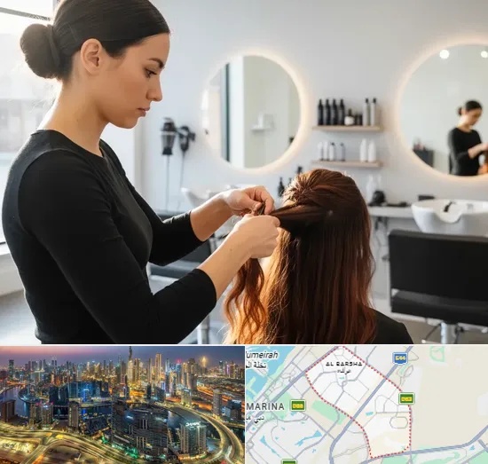 Hair Weaves in Al Barsha