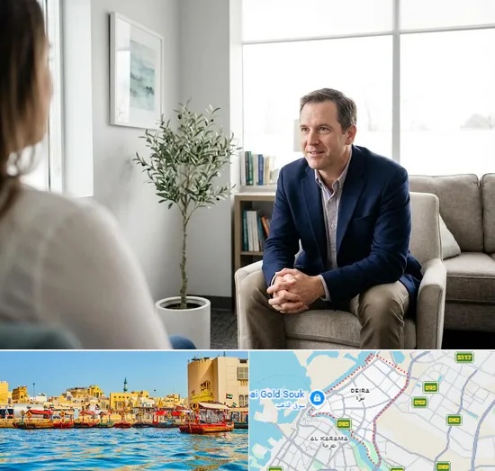 Male Psychologist in Deira