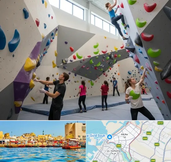 Rock Climbing in Deira