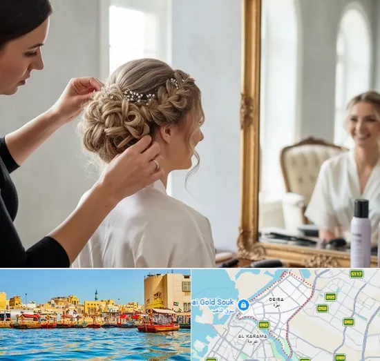 Bridal Hair Styling in Deira