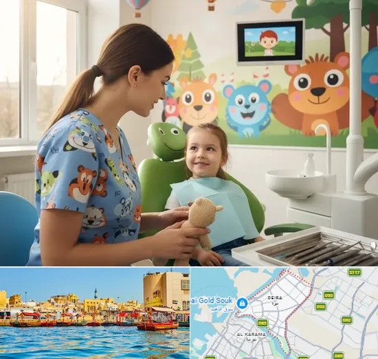 Pediatric Dentist in Deira