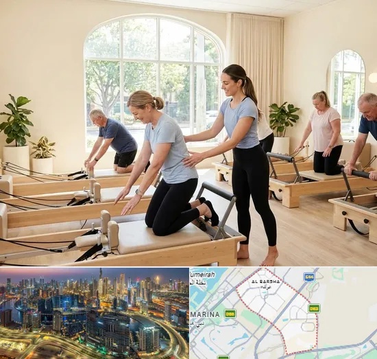 Pilates in Al Barsha