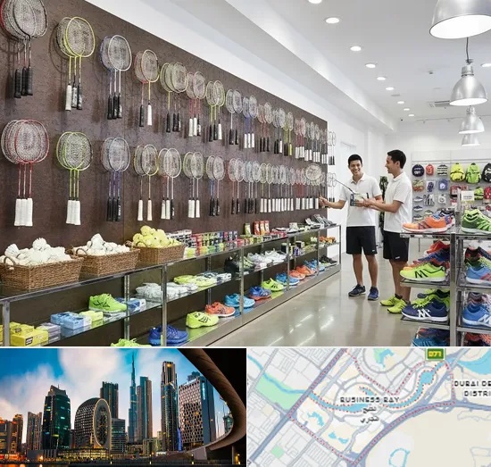 Badminton Shop in Business Bay