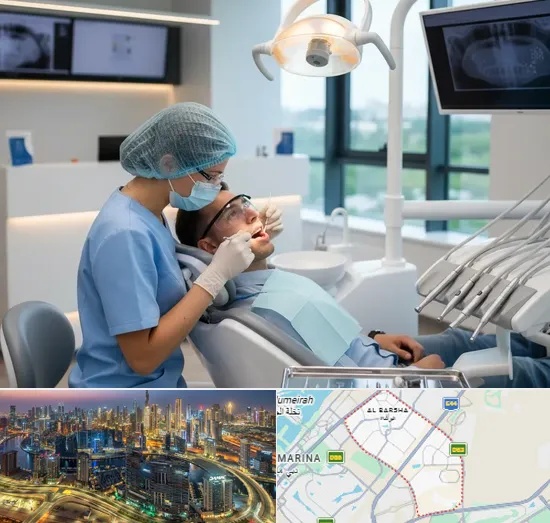Dentist in Al Barsha
