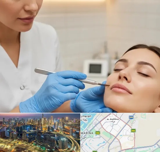 Dermaplaning in Al Barsha