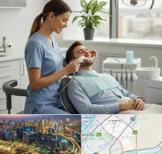 Cosmetic Dentist in Al Barsha