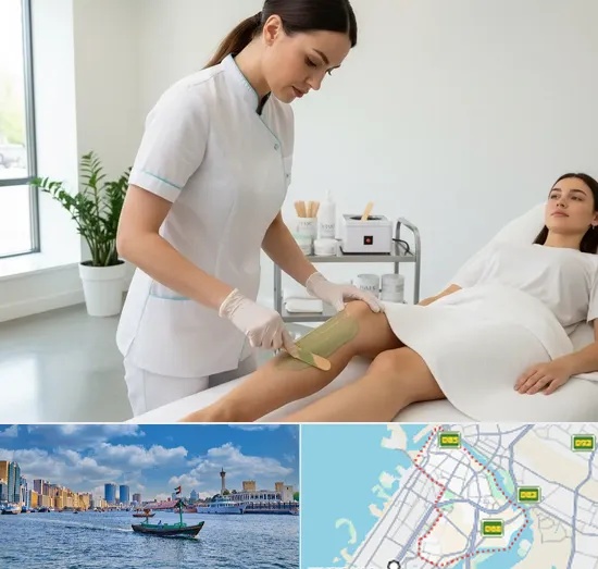 Waxing Salons in Bur Dubai