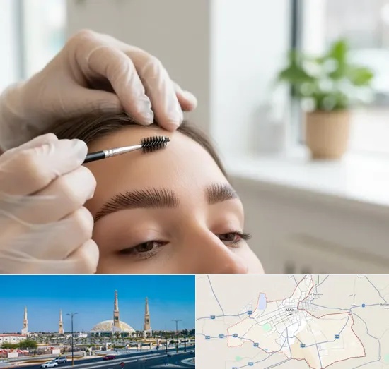 Eyebrow Lamination in Al Ain