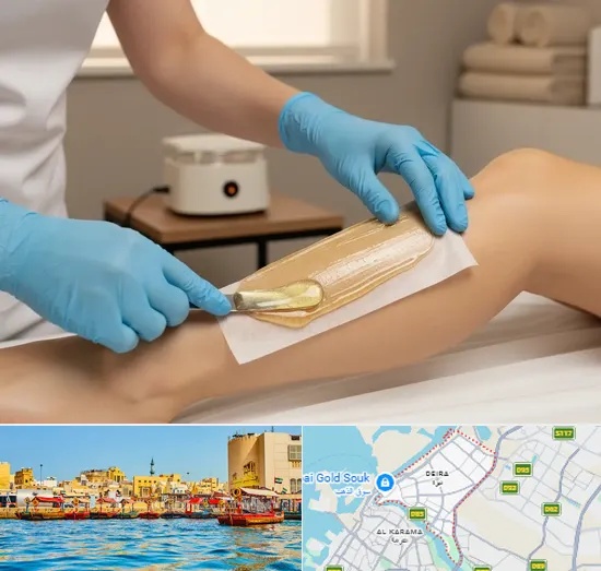 Full Body Wax in Deira