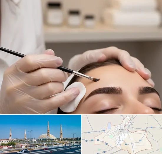 Eyebrow Tinting in Al Ain