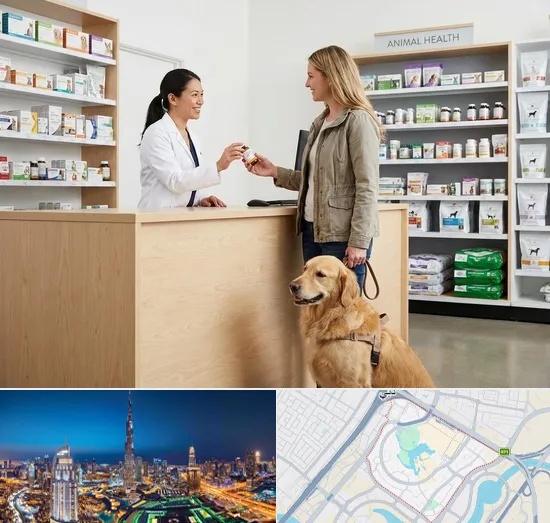 Pet Pharmacy in Downtown Dubai