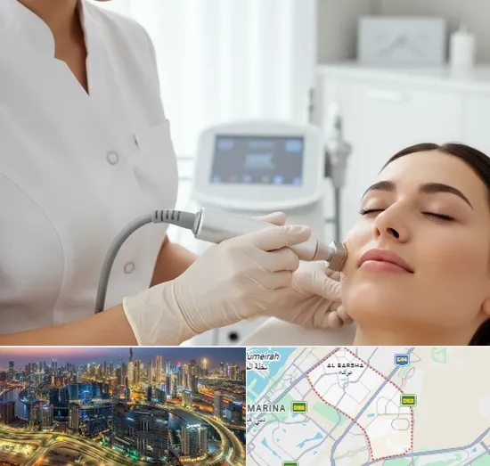 Skin Lightening Treatments in Al Barsha
