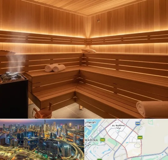 Saunas in Al Barsha