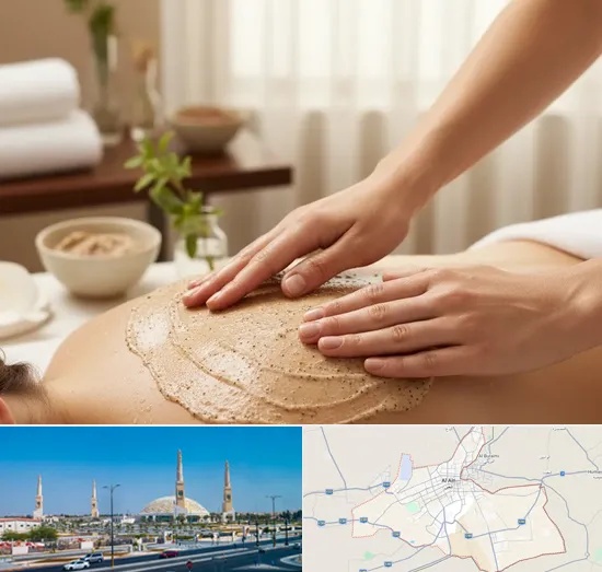 Body Scrubs in Al Ain