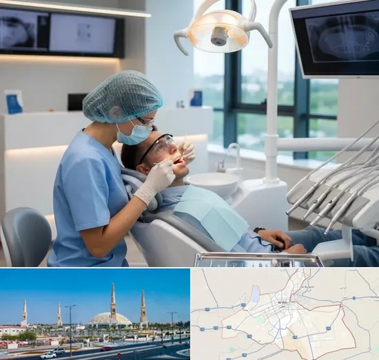 Dentist in Al Ain
