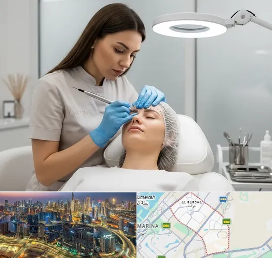 Permanent Makeup Services in Al Barsha