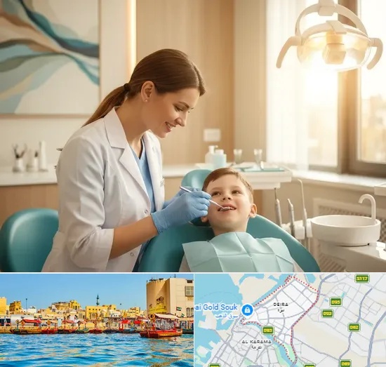 Dental Clinic in Deira