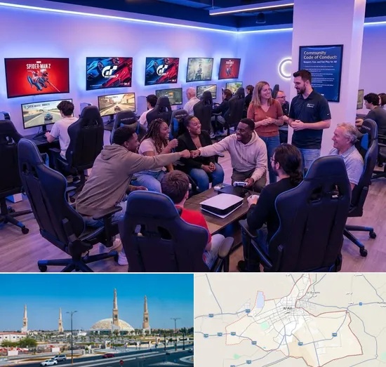 Playstation Game Center in Al Ain