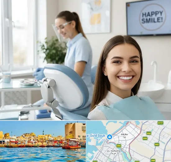 Teeth Whitening Clinic in Deira
