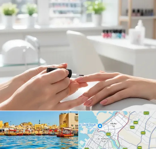 Nail Salons in Deira